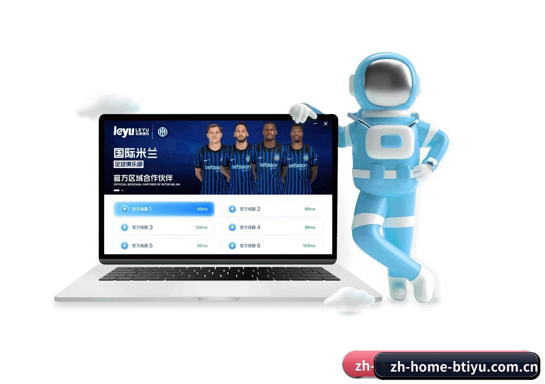 B体育 APP 深度功能 - B SPORTS